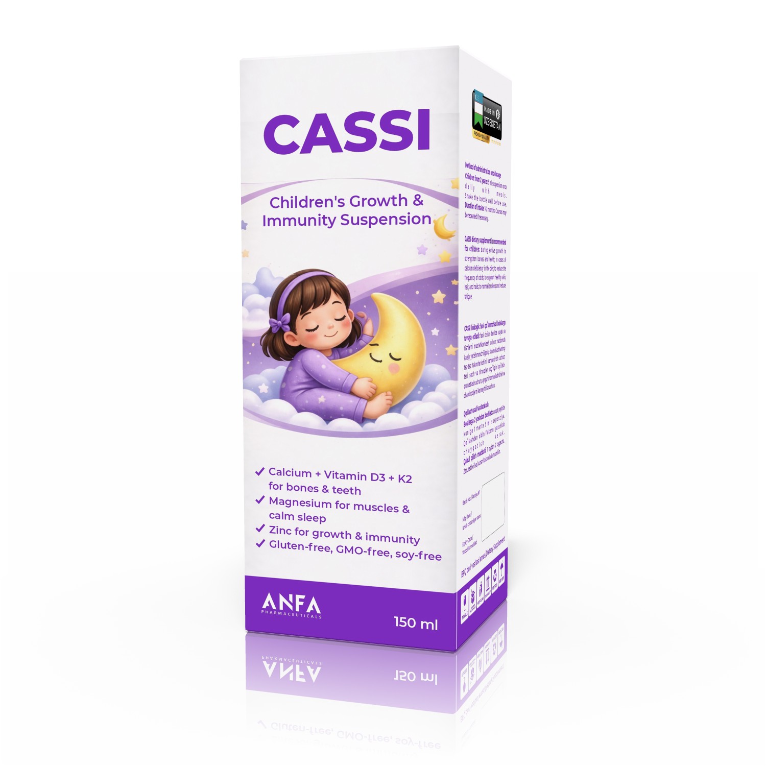 Cassi box